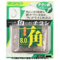 OWNER Ikkaku Chirashi [Brown] #8.0 (120pcs)