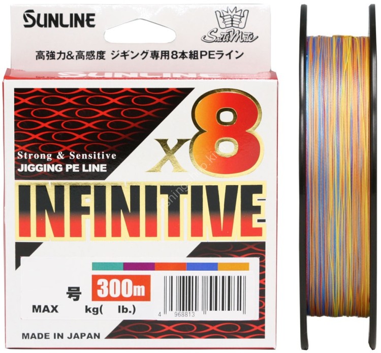 SUNLINE SaltiMate Infinitive x8 [10m x 5colors] 300m #5 (78lb)