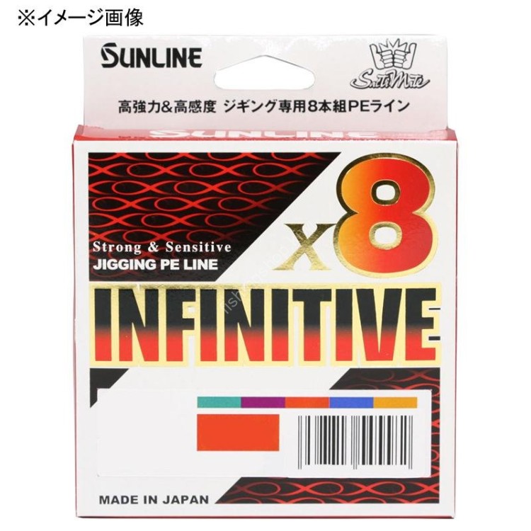 SUNLINE SaltiMate Infinitive x8 [10m x 5colors] 300m #5 (78lb)