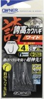 OWNER Kodaka Kawahagi Wide w/Thread #5.5
