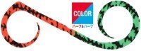 JACKALL BinBin Switch T+ Necktie Dual Curly #H&H ShimaShima Bright Orange / ShimaShima Keiko Green