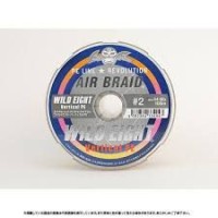 NATURE BOYS Wild Eight Vertical PE [Multicolor] 300m #2 (44lb)