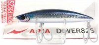 APIA Dover 82S # 05 Bora