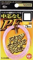 SASAME N-215 Takumi-Waza PE Without Core [Pink] 5m #8 (80lb)