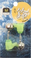 MARUSHIN Suzukemi Single M