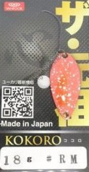 OFFICE EUCALYPTUS Kokoro 0.7g #RM