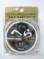 TORAY Shorin Super PRO Plus Nylon 75 m 0.8