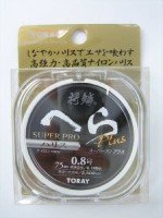 TORAY Shorin Hera Super Pro Plus Harris [Natural] 75m #0.8 (4lb)