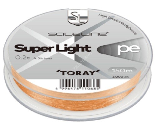 TORAY Salt Line Super Light PE [Golden Orange] 150m #0.4 (7lb) Fishing  lines buy at
