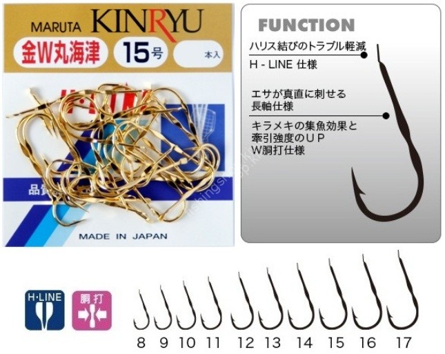 KINRYU W-dou Uchi MaruKaizu [Gold] #14 L-pack (32pcs)