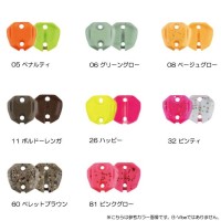 NEO STYLE B-Vibe 2.5g #81 Pink Glow
