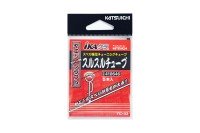 KATSUICHI YC-33 Smooth Tube