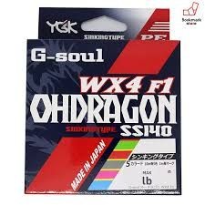 YGK G-Soul Ohdragon WX4 F1 SS140 [Multicolor] 200m #1.2 (18.5lb)