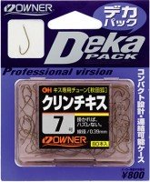 OWNER Kurinchi Kisu #5 Deka Pack