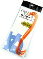 NUHTECH Mushi Curly #1 Fluorescent Orange