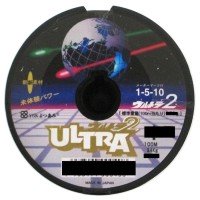 YGK XBraid Ultra2  PE [10m x 5color] 100m #15 (80kg)