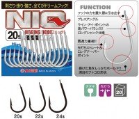 KINRYU Niq Jigging Hook [Silver] #20s (11pcs)