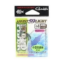 GAMAKATSU Assist 59 Light Fiber Plus #1 (2pcs)