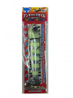 JACKALL Anchovy Missile 190g No.50 #Glow Stripe