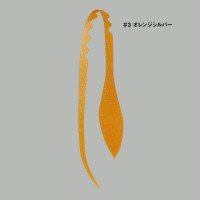 GAMAKATSU Luxxe 19-310 Ohgen Silicone Necktie Fat Tail #03 Orange Silver