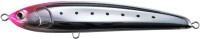 MARIA Legato F165 50g #038 GiraGira Pink
