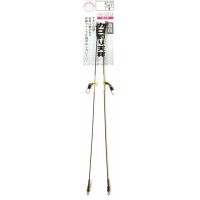 MARUFUJI Improved Cage Fishing Balance Rig [Black] 25cm