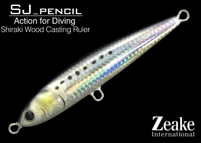 ZEAKE SJ_Pencil 19 # SJP002 Silver Powder Holo Maiwashi