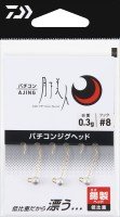 DAIWA Gekkabijin Verticon Jighead Thick Shaft 0.3g #8 (3pcs)