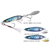 MAJOR CRAFT MAKI-SLW-40L Maki Jig Slow Damaged Uroko 40g #098 Damaged Golden Iwashi (Keimura)
