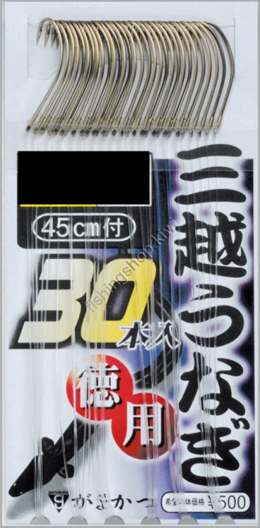 GAMAKATSU 3H Mitsukoshi Eel 0.4 [Brown] #12