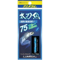 Lumica TACHIUO (Hairtale) SQUID 75Blue Keimura Plus