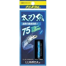 Lumica TACHIUO (Hairtale) SQUID 75Blue Keimura Plus