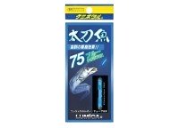 LUMICA Power Tachi Fish 75 [Blue]