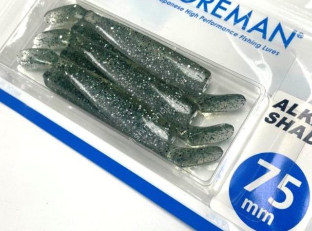 COREMAN Alkali Shad 75mm #004 Tougoro Iwashi