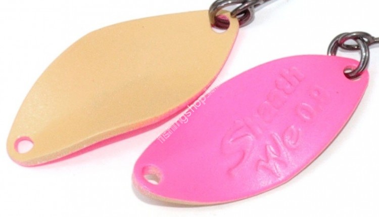 SAURIBU Shaath We 1.2g #SSW009 Pin Cream