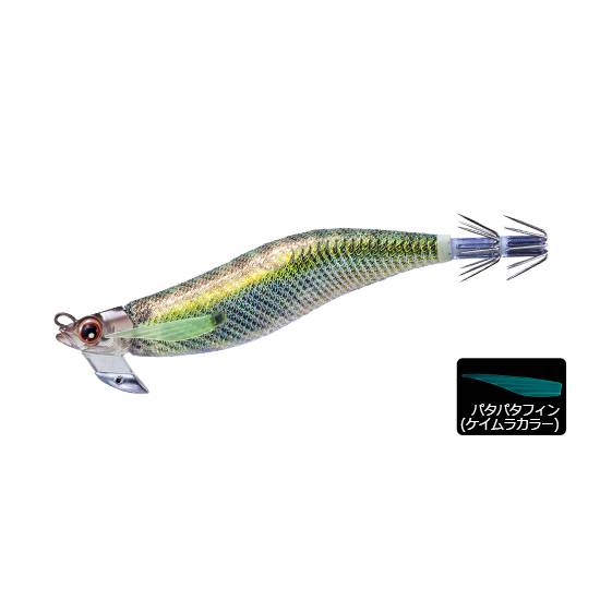 DUEL EZ-Q MAG CAST No.3.5 06 GRA Lures buy at Fishingshop.kiwi