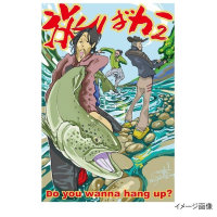 Books & Video Tulala Fishing Trip DVD Full Vol.2 Hokkaido Okinawa