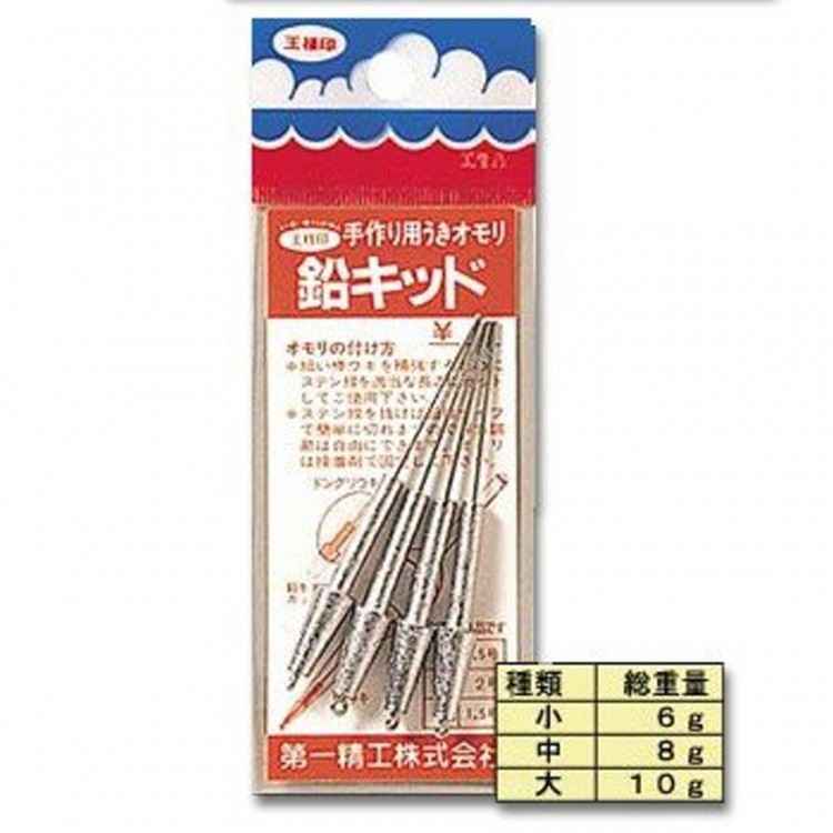DAIICHISEIKO Lead Kit L