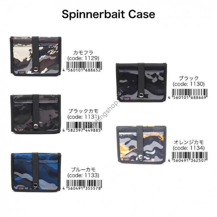 LSD SpinnerBait Case Water repellency Blue Duck Case