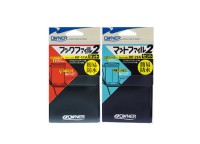 OWNER HF Hook Mat File Set 2