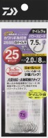 DAIWA D-Max Kawahagi Ito 25SS White Keimura PS6.5