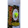 ROB LURE Onibesque 2.0g Ecstasy Yellow Bee