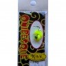 ROB LURE Onibesque 2.0g Ecstasy Yellow Bee