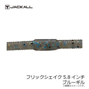 JACKALL Flick Shake 5.8 Blue Gill