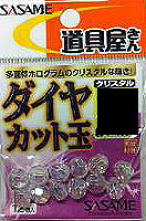 SASAME Diamond Cut P-183 [Crystal] 6mm (20pcs)