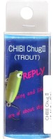 REPLY Chibi Chug II #05 KMC
