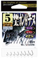 SASAME RB-05 Extra Thick Ken-tsuki Chinu Black #5