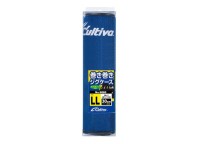 OWNER Cultiva Soft Jig Case No.9880 LL