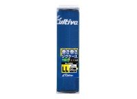 OWNER Cultiva Soft Jig Case No.9880 LL