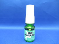 FLUX Natural Hacker Spray M 15 ml
